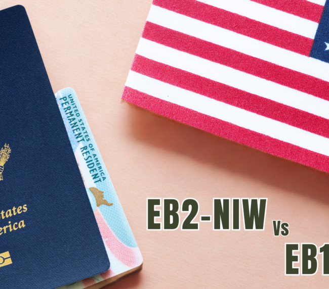 EB2 NIW vs EB1A