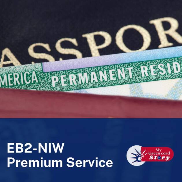EB2NIW Premium Service